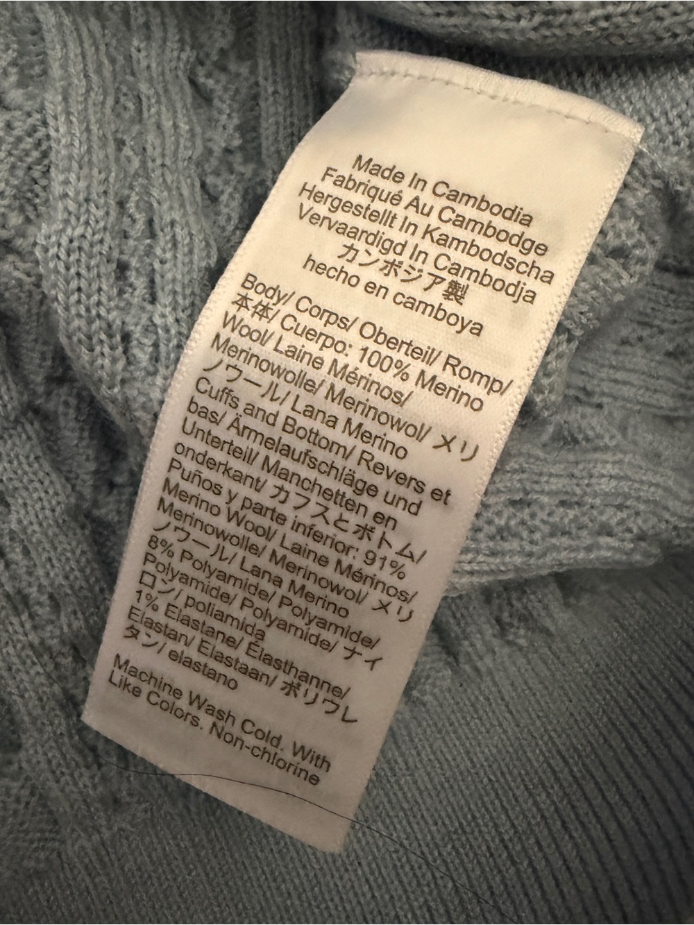 NWT$128 J. Crew Cable Knit Crewneck Cardigan, Merino Wool Hthr Stream blue S - Picture 6 of 7